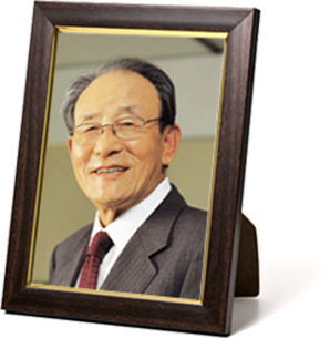 이사장사진
